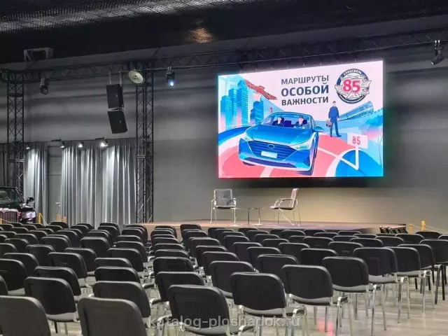 Банкетный зал ВДНХ, историческая площадка, Москва