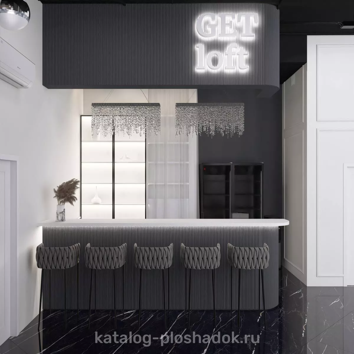Get Loft — Резиденция, банкетный зал, Москва