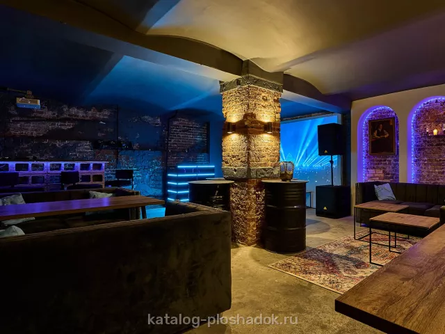 KINOROOM LOFT — Кинолофт, Москва