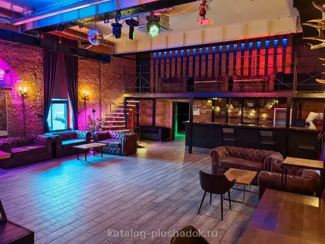 Бюро хороших событий — Campus Loft, лофт, Москва