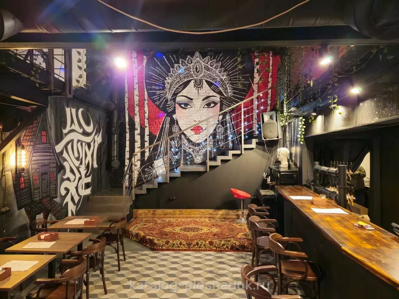 DRUNK PUNK BAR — Небылицы, лофт, Москва