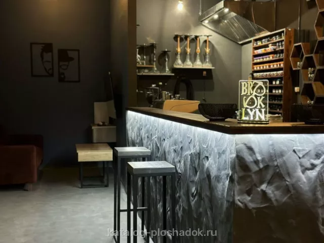 Brooklyn Hookah, лофт, Москва