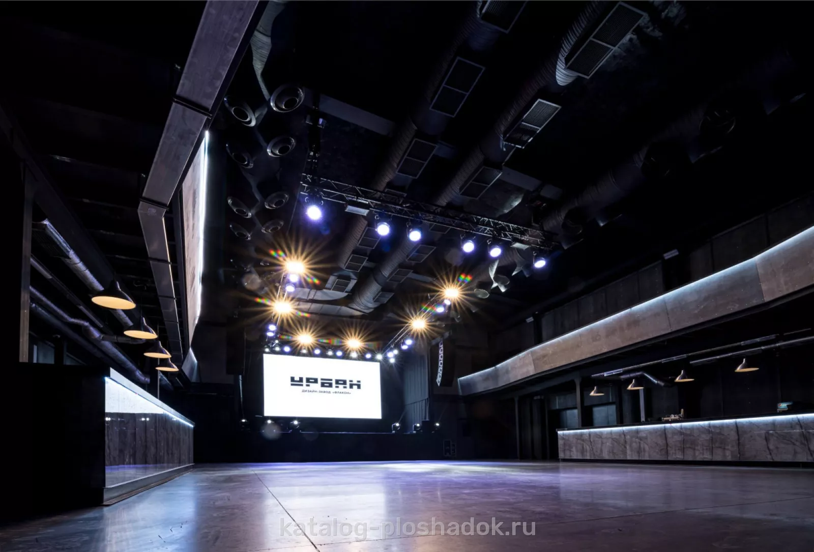 Урбан на Флаконе, концертная площадка, Москва