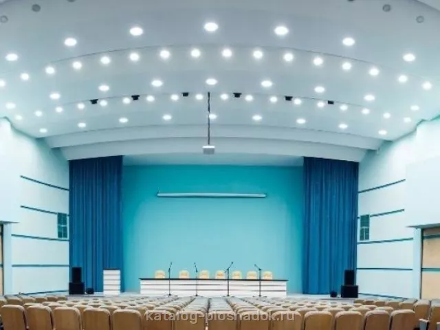 ИскраХолл — Конференц-зал, Москва