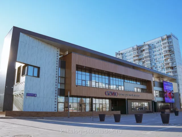 Культурный центр «Строгино», конференц-зал, Москва