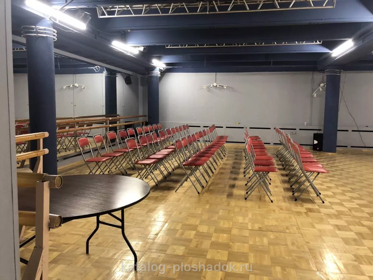КЦ Марьина Роща — Большой зал для мероприятий, Москва