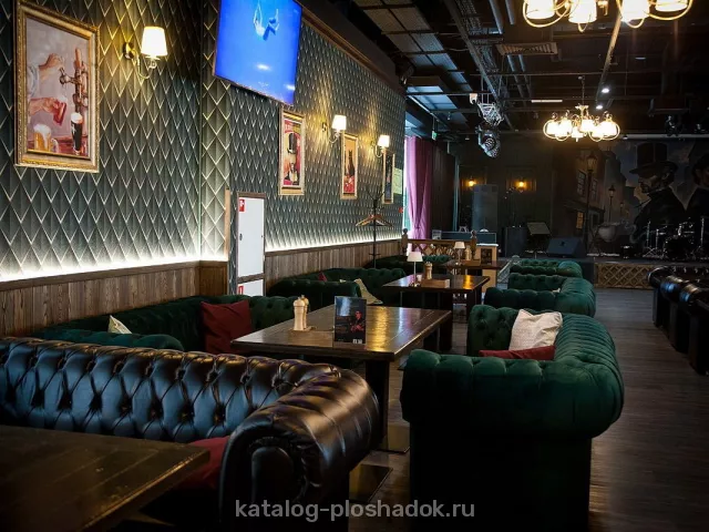 Ирландский музыкальный гриль-бар «Мистер Хайд», концертная площадка, Москва