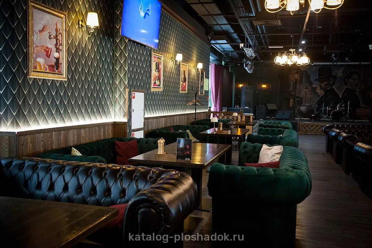 Ирландский музыкальный гриль-бар «Мистер Хайд», концертная площадка, Москва