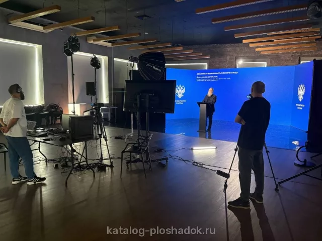 Медиапространство на Маросейке, зал, Москва
