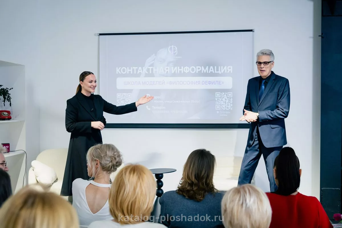 FDrent, лофт, Москва