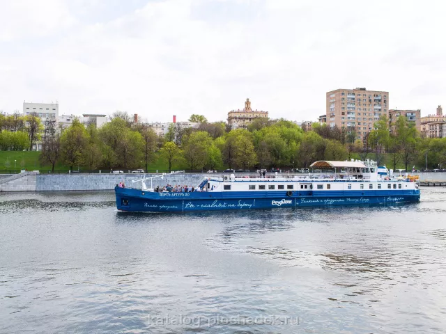 Речфлот — теплоход «Порт-Артур», Москва