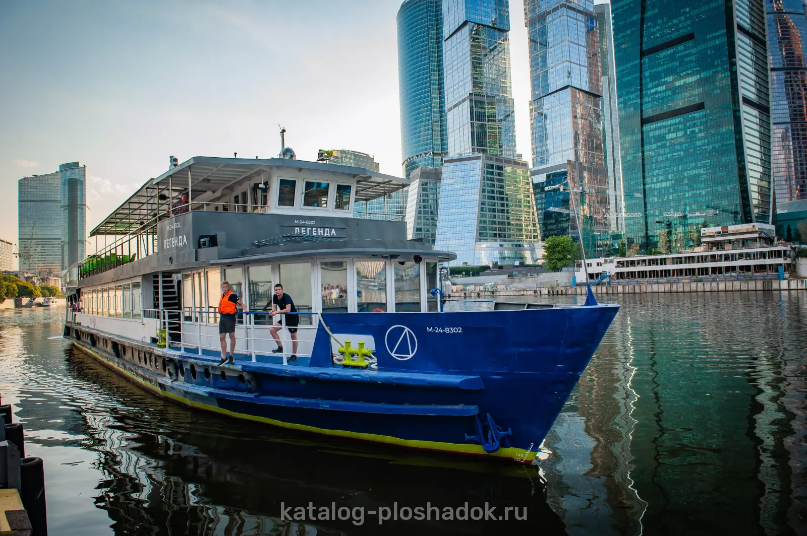 Теплоход «Легенда», Москва