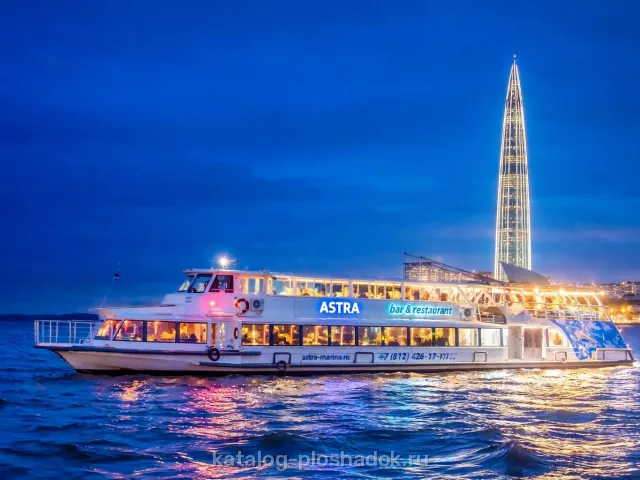 Астра Марин — Теплоход «Астра», Санкт-Петербург