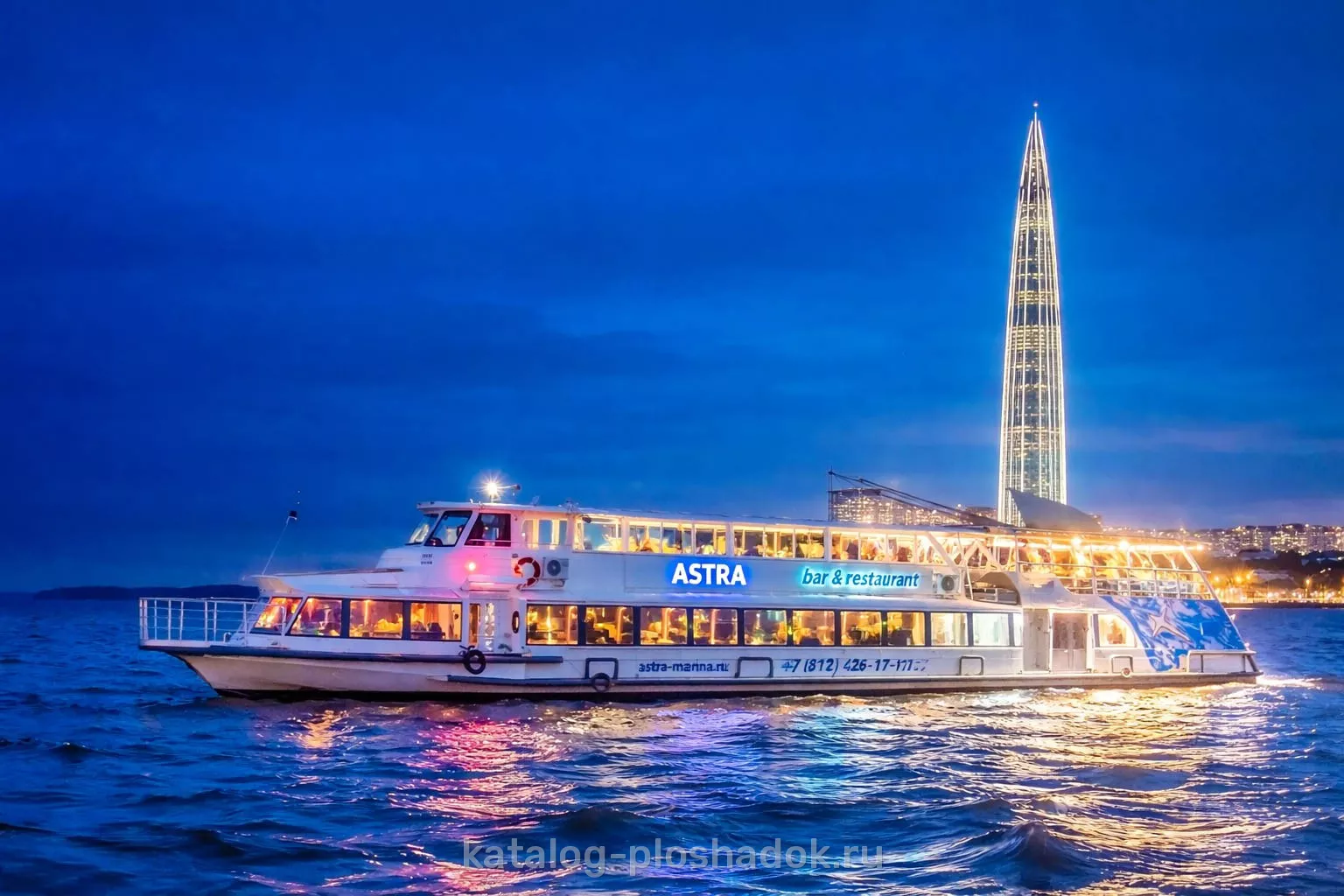 Астра Марин — Теплоход «Астра», Санкт-Петербург