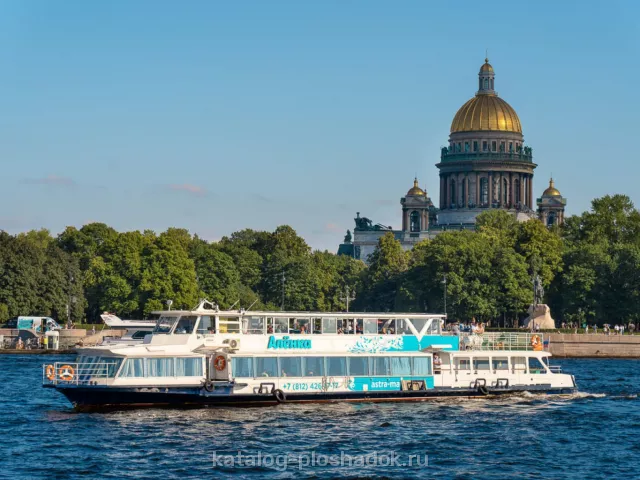 Астра Марин — теплоход «Алёнка», Санкт-Петербург