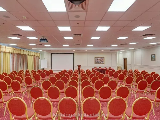 Бородино конгресс-отель — Конференц-зал «Багратион», Москва
