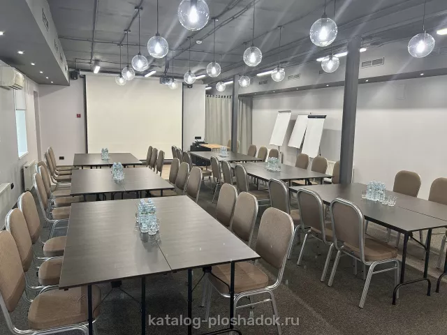 ibis Москва Павелецкая — Конференц-зал ibis Hall, Москва