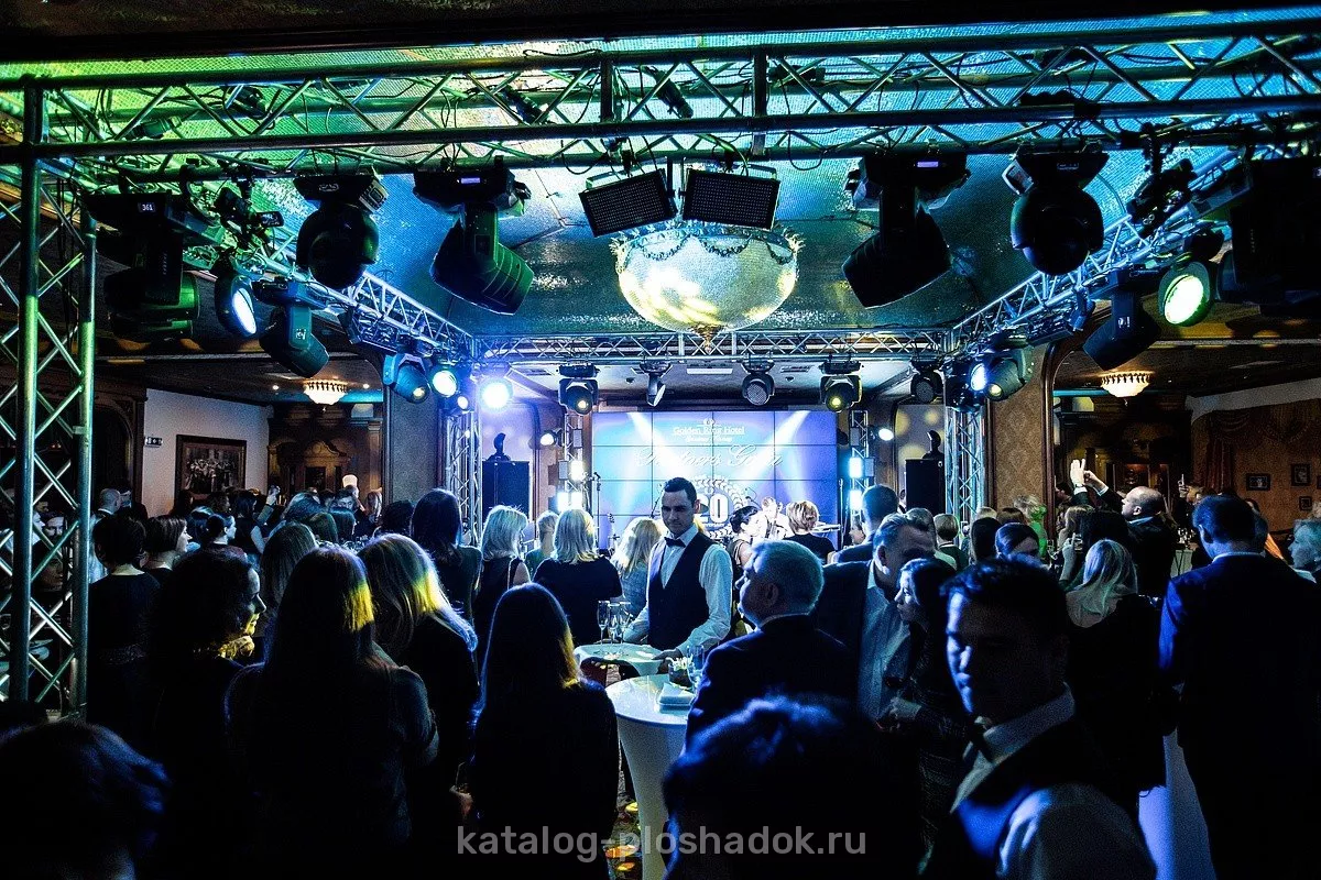 Golden Ring Hotel «Золотое кольцо» — Событийное пространство «Golden Ring Hall», зал в отеле, Москва