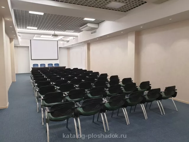 Конгресс-холл «Континент» — Малый зал, конференц-зал, Омск