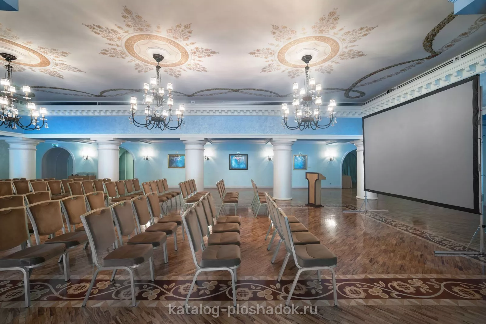 Рэдиссон Коллекшен, Москва (гостиница «Украина») — Колонный зал, зал в отеле, Москва