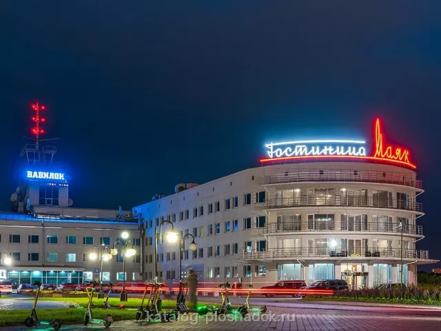 Гостиница «Маяк» — Банкетный зал «Река», зал в отеле, Омск — фото 5