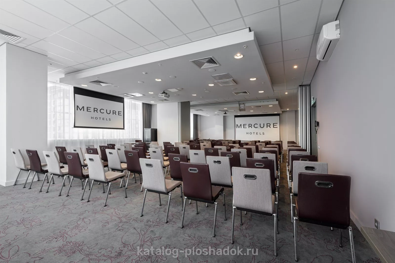Mercure Тюмень Центр — Конференц-зал «Менделеев», Тюмень